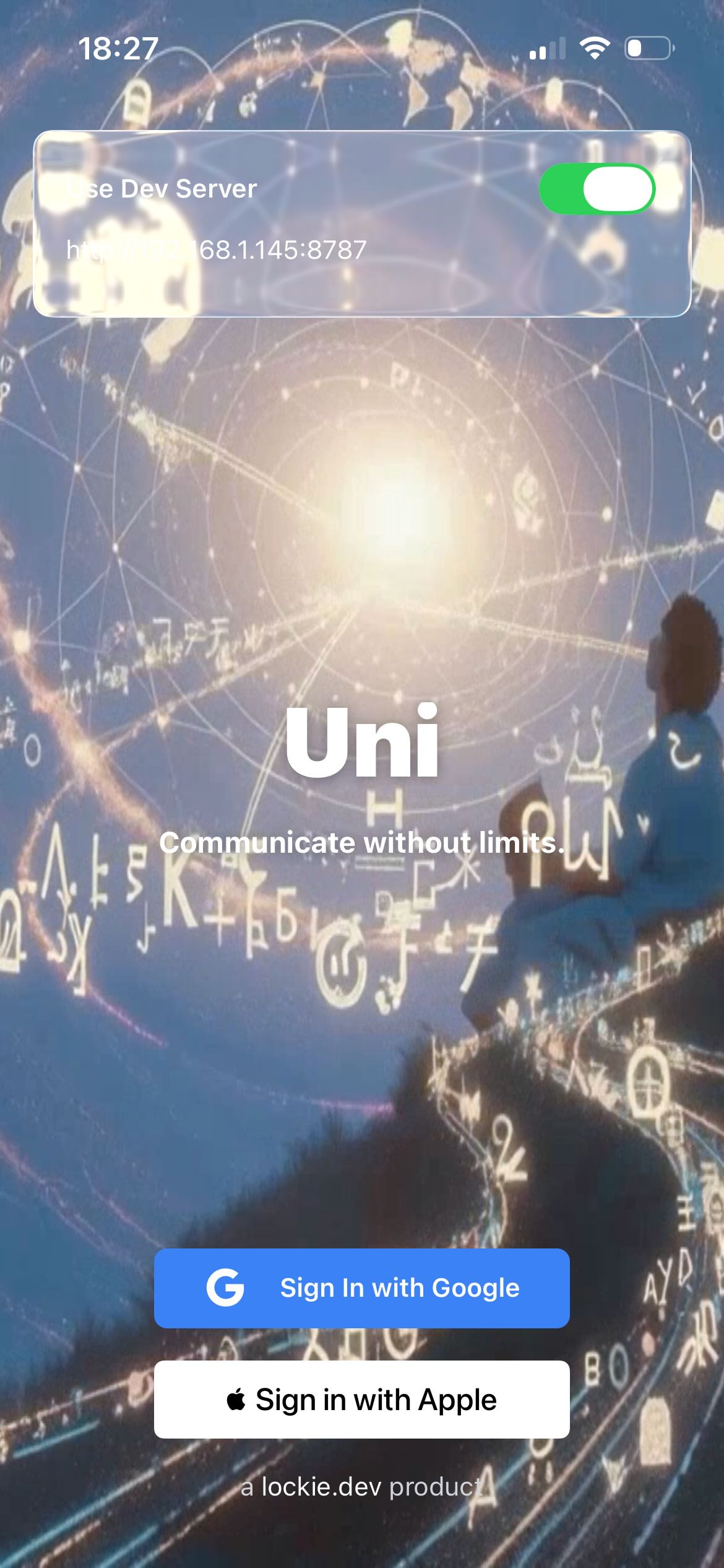 Uni sign in screen