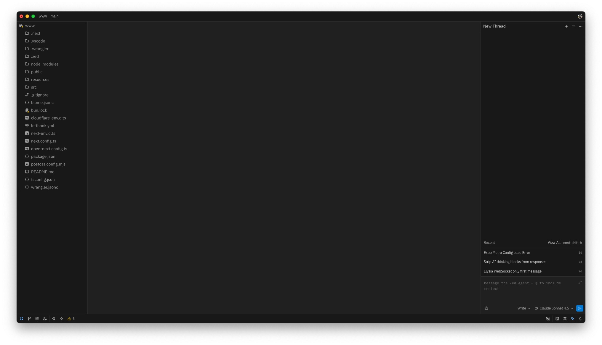 Screenshot of vscode